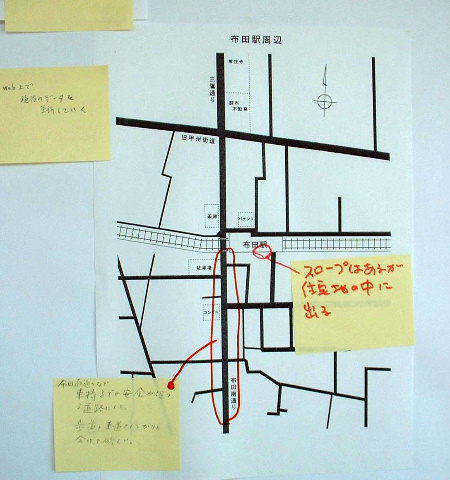 布田駅周辺地図